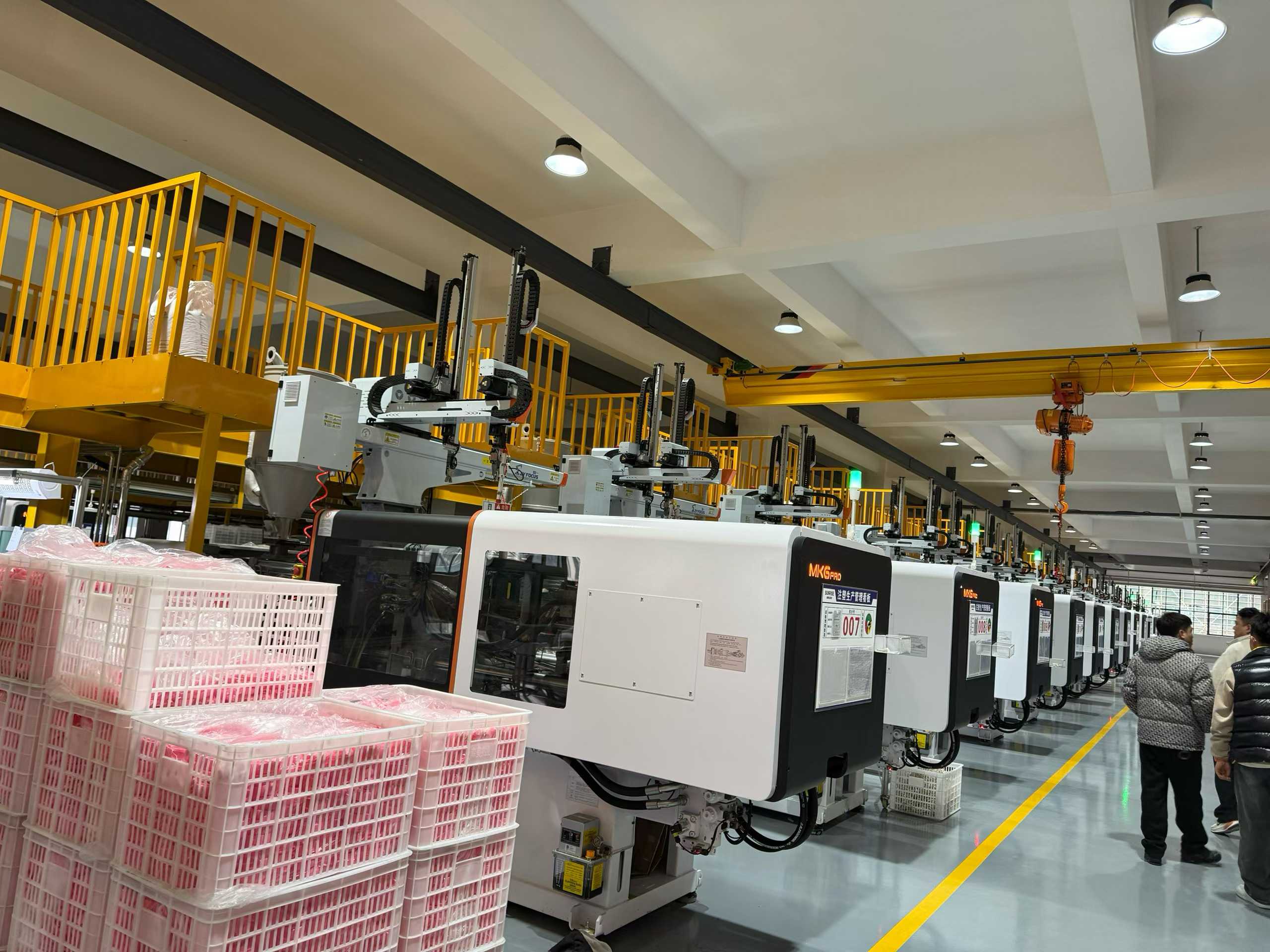 MKS Pro Injection Molding Production Line Yongkang Tumbler Factory