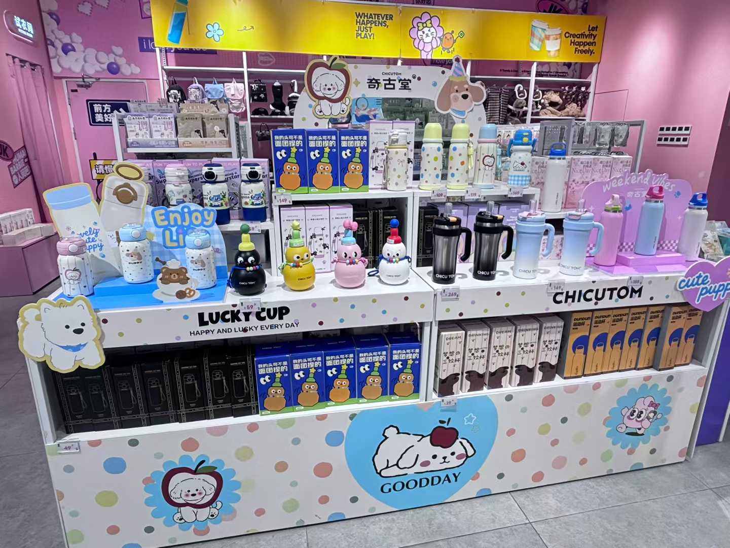 Ultrasonic Welding Production Line for Tumbler Components