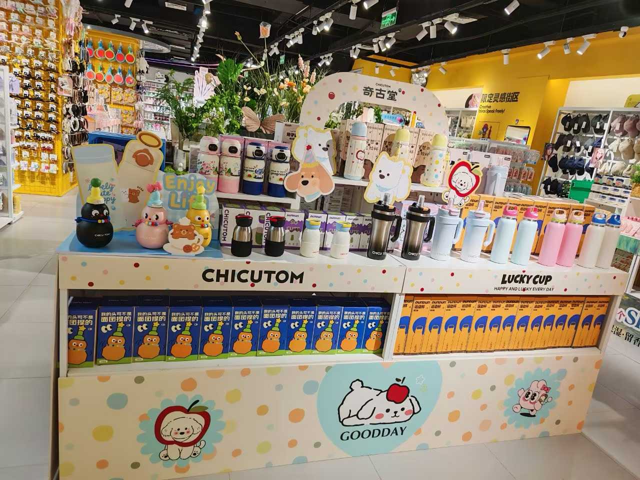 Industrial Vacuum Sintering Furnace for Insulated Bottle Production