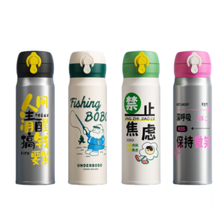 Small Kids Cartoon Flask - Tumblers.top OEM